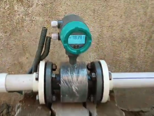 water flow meter